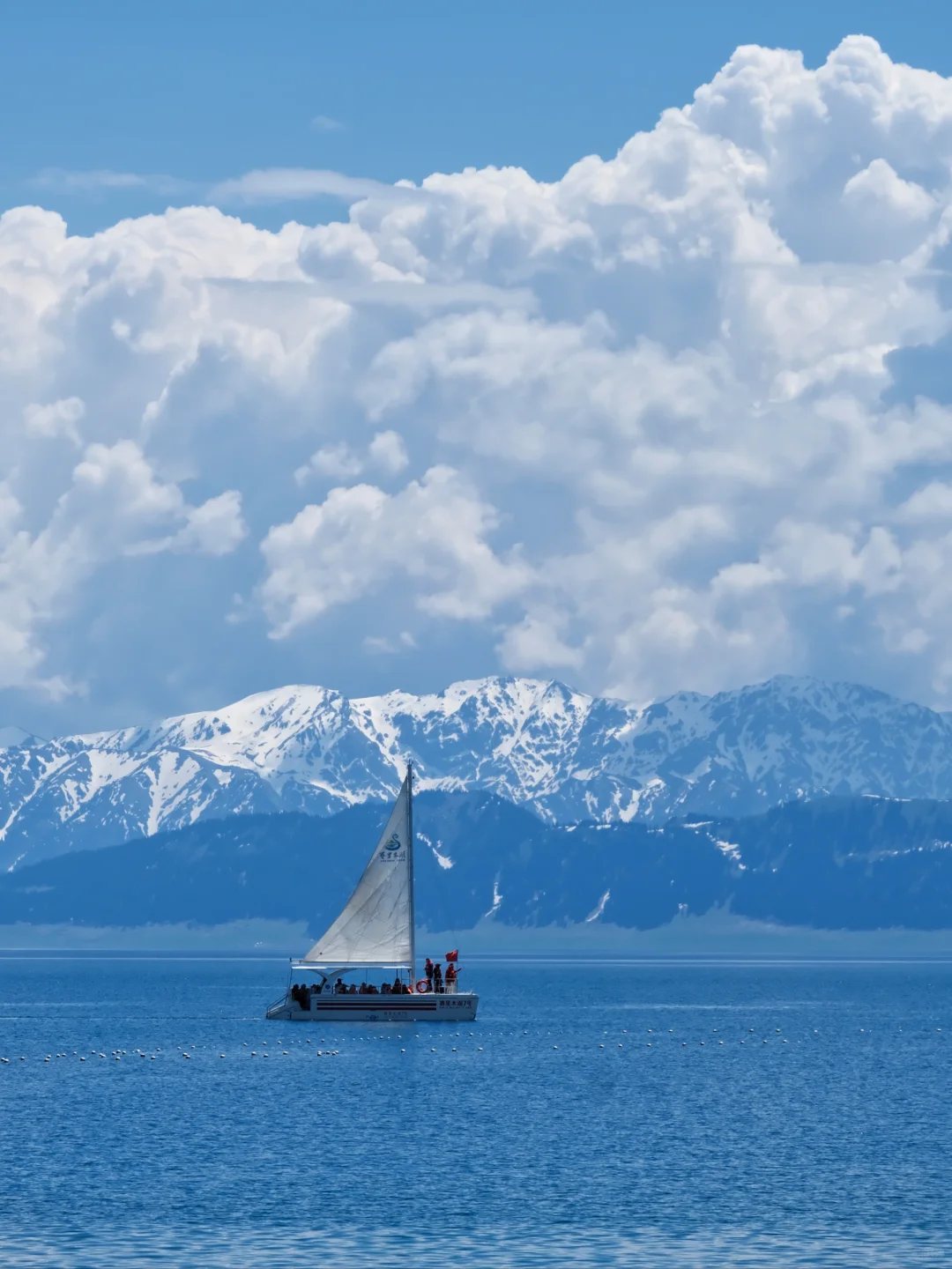 赛里木湖赛里木湖·游客中心风景